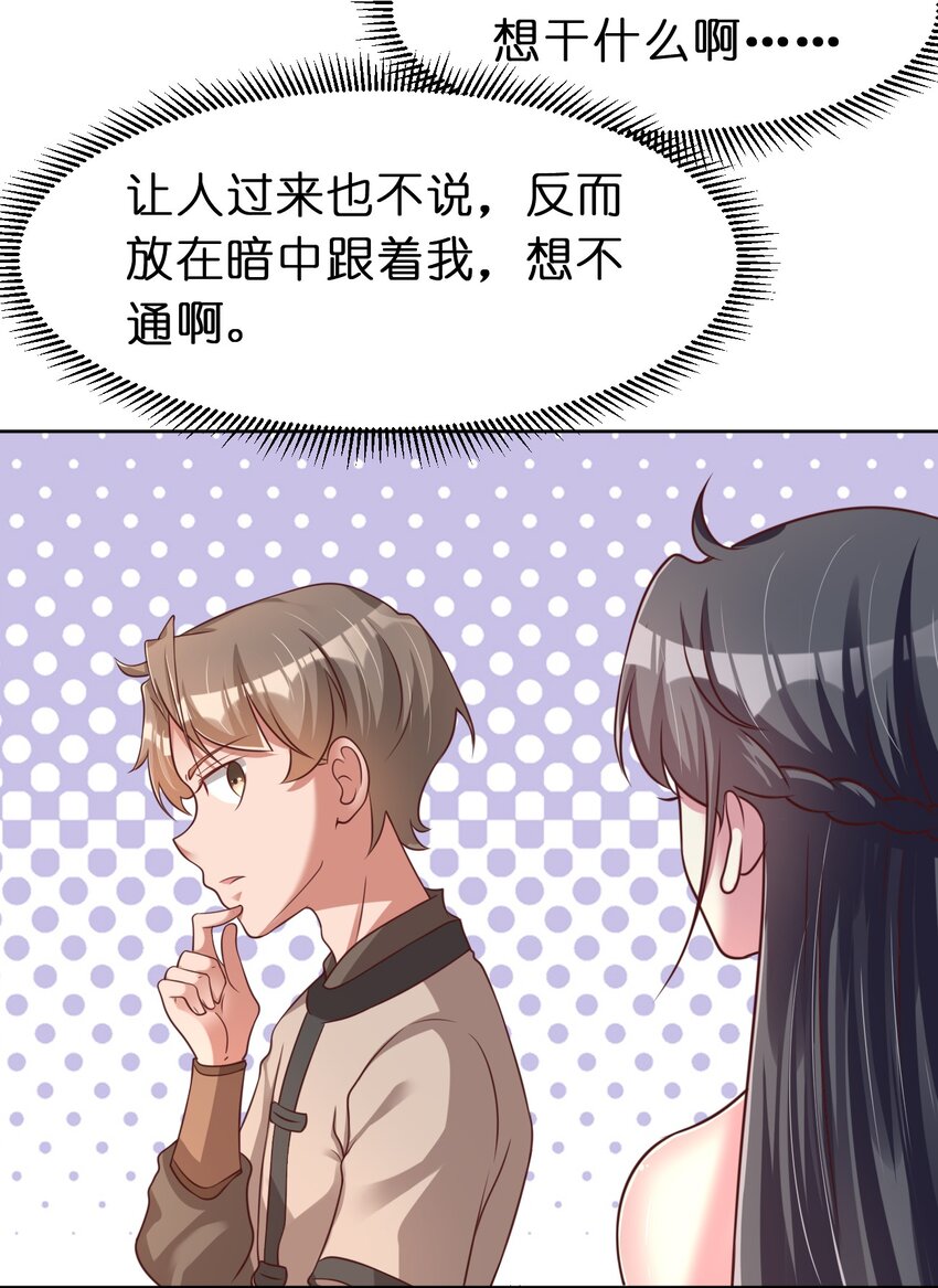 053 只影17