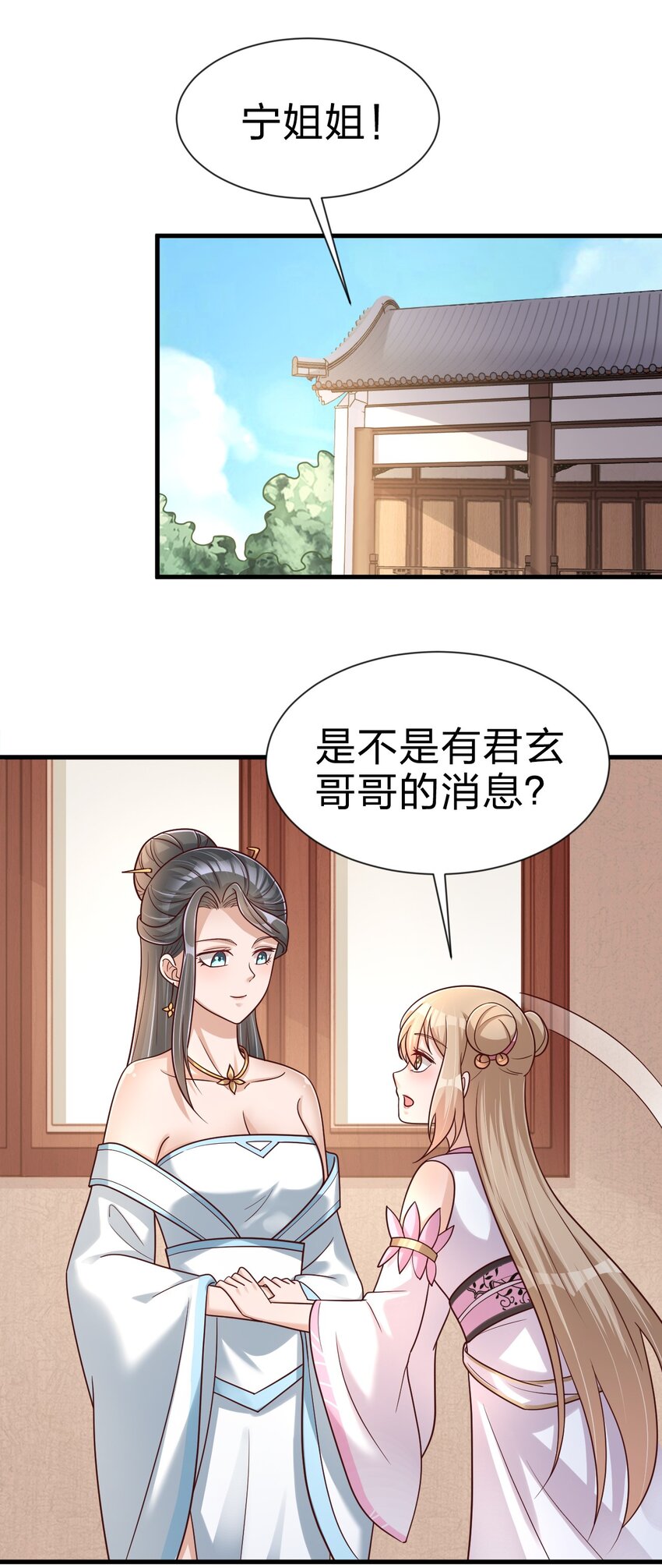 095 就好这一口47