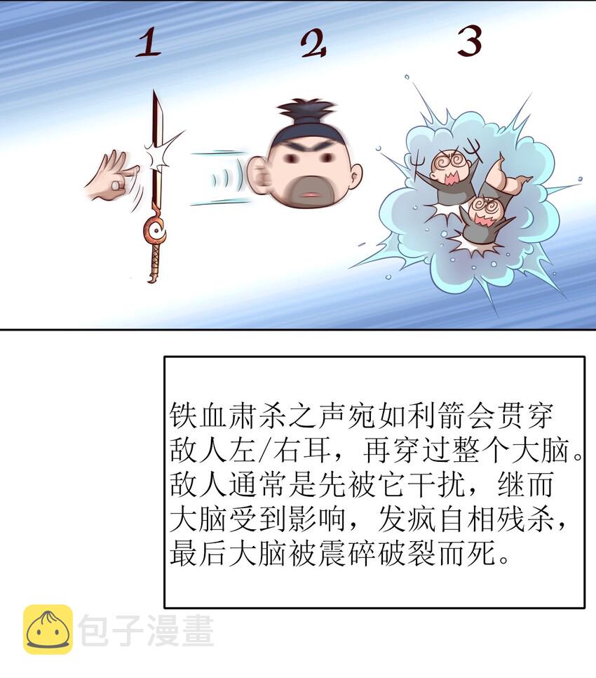014 修整一番15