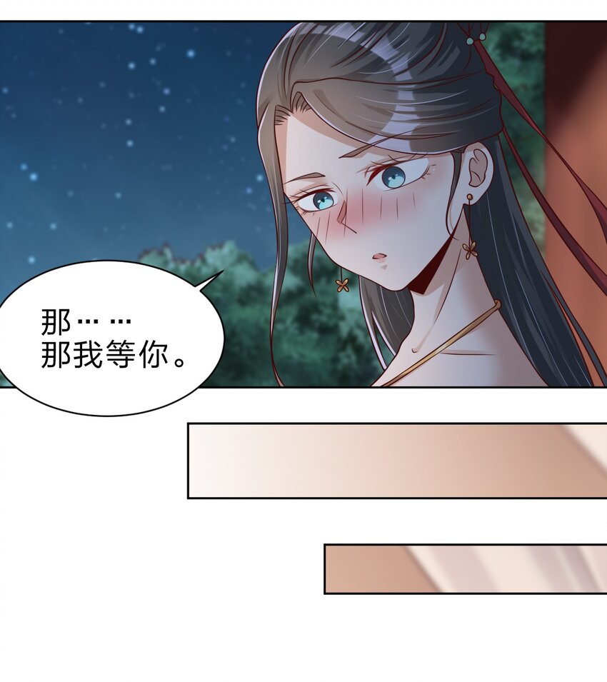 041 就这？18