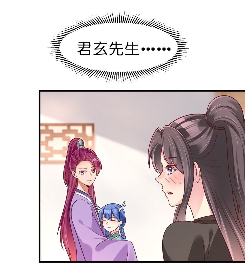 089 你选谁26
