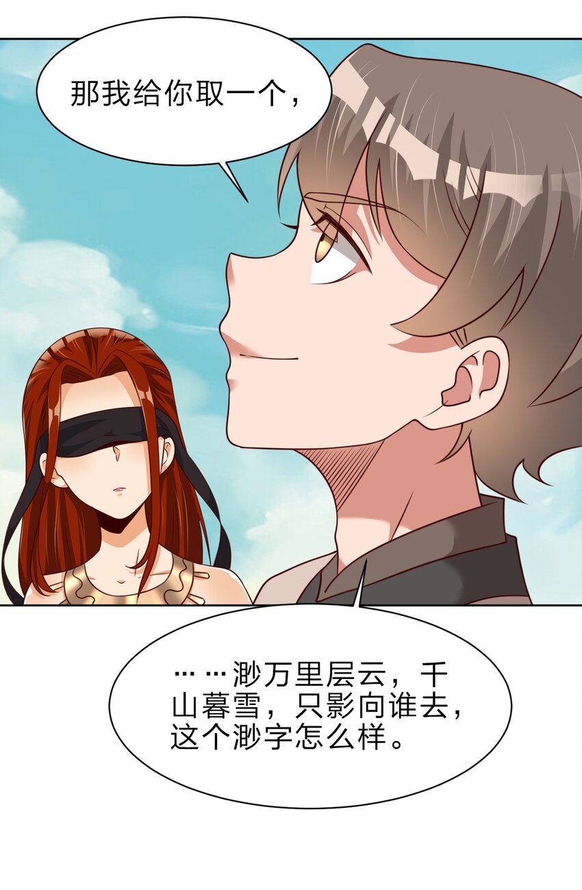 052 母女16