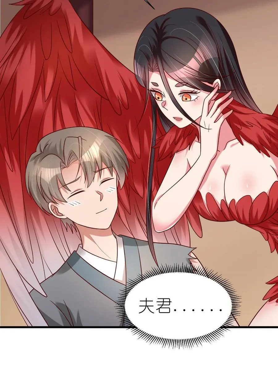 165 这波是生死之交啊!5