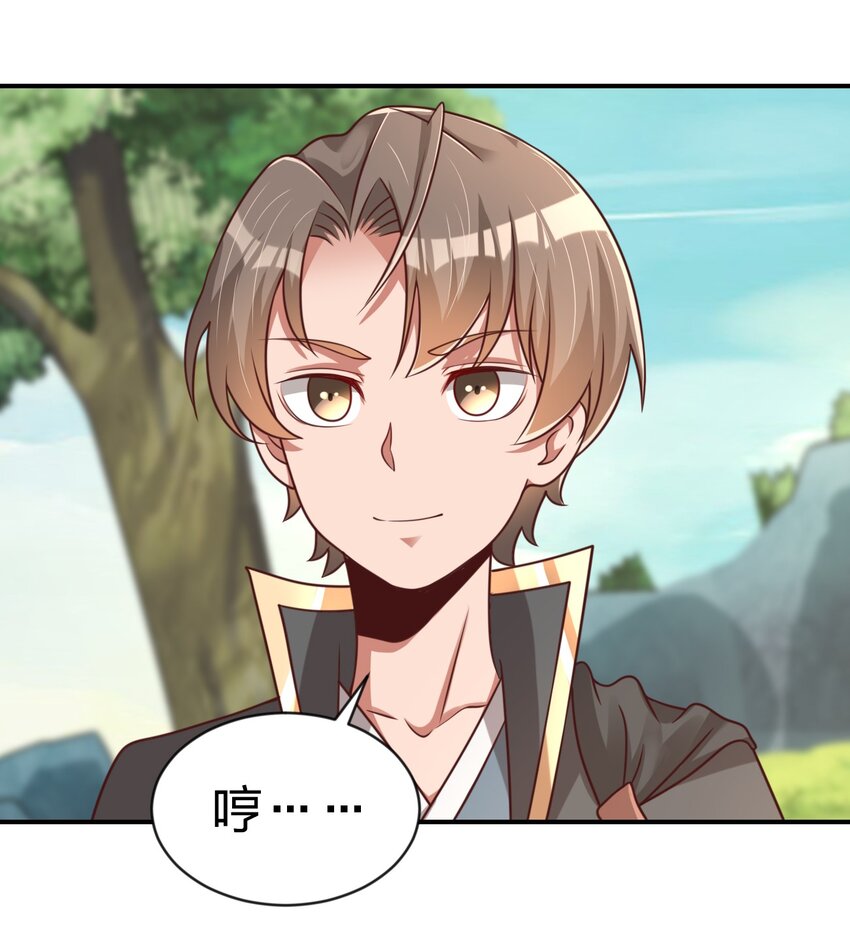 063 锤锤43
