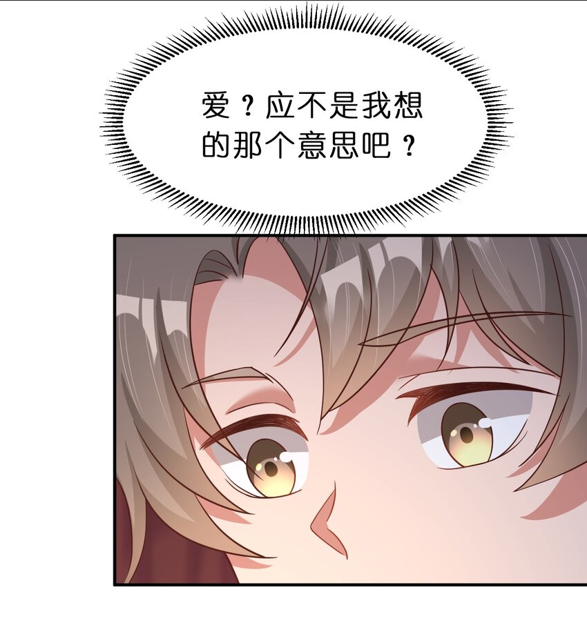 058 第一次6
