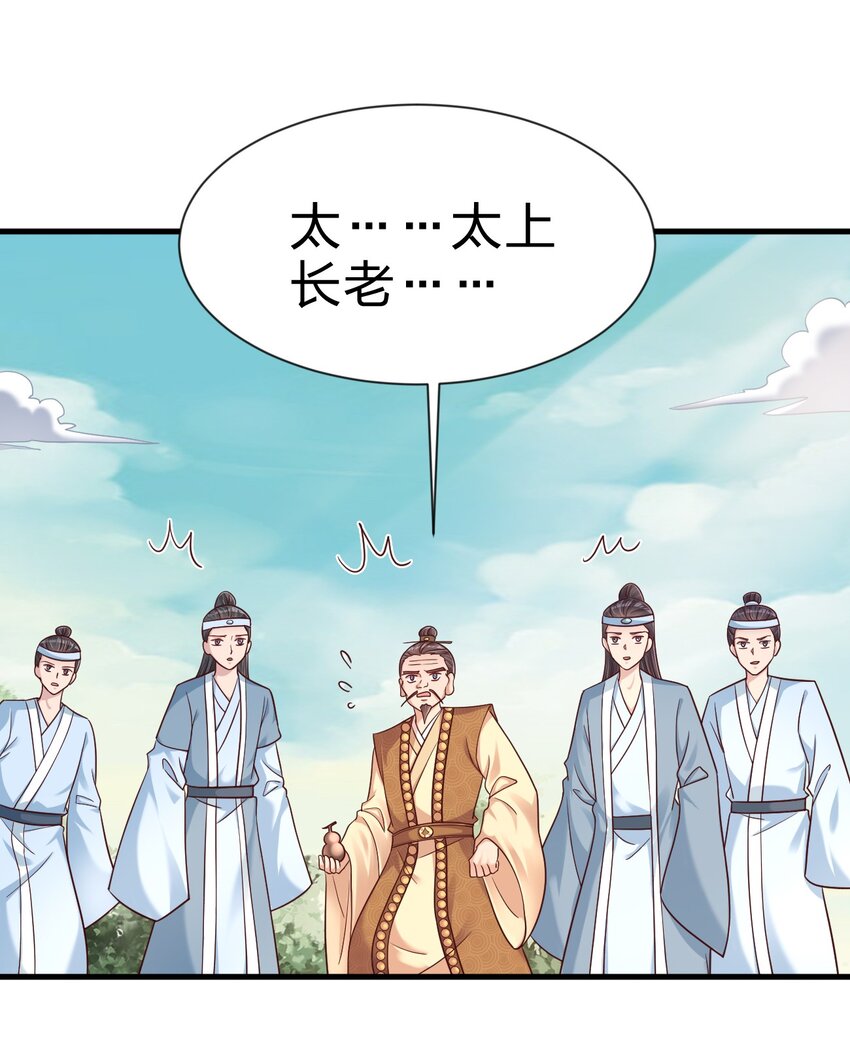 112 炫耀1