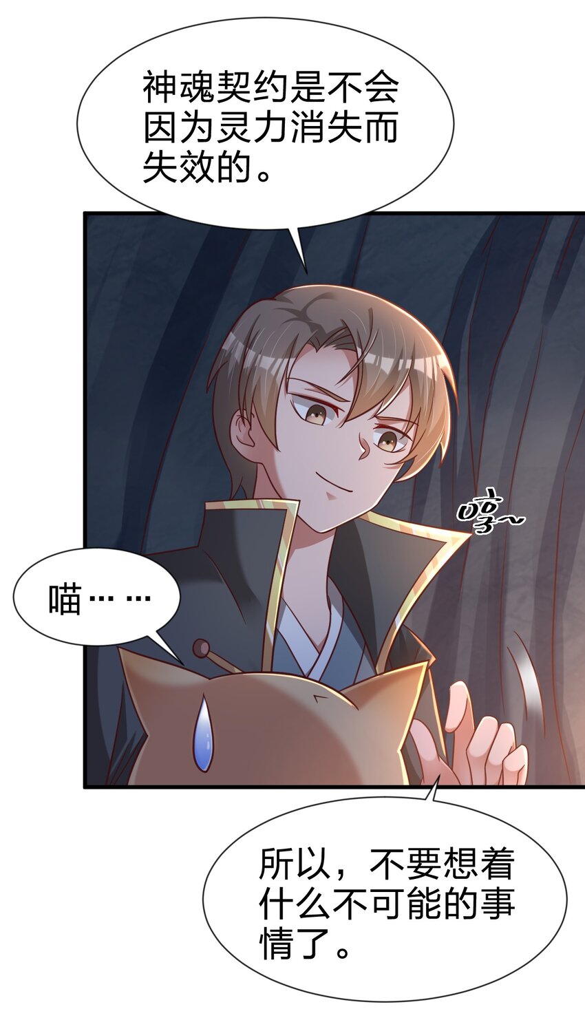 094 男朋友衬衫33