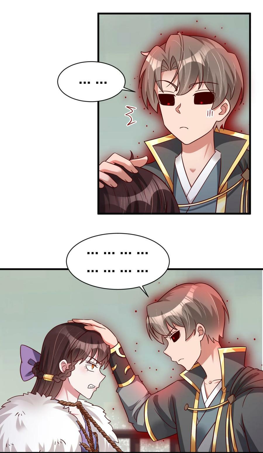 130 绑好了27