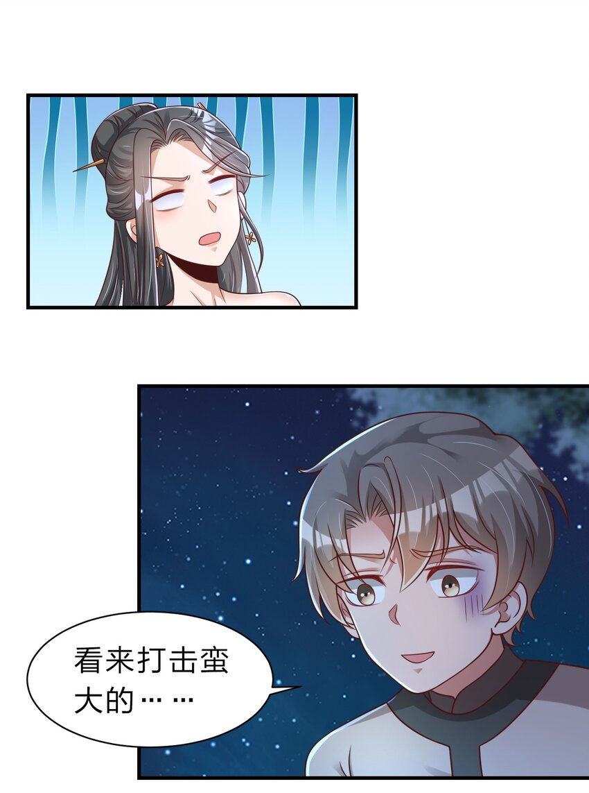 057 二…二百多个1