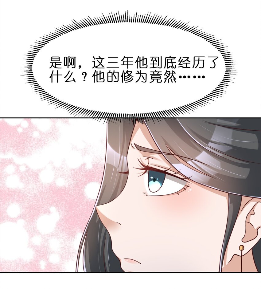 031 咬18