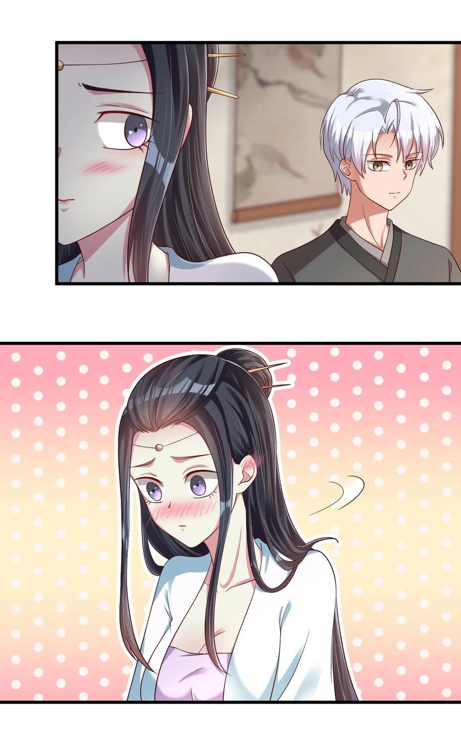 147 厚脸皮20