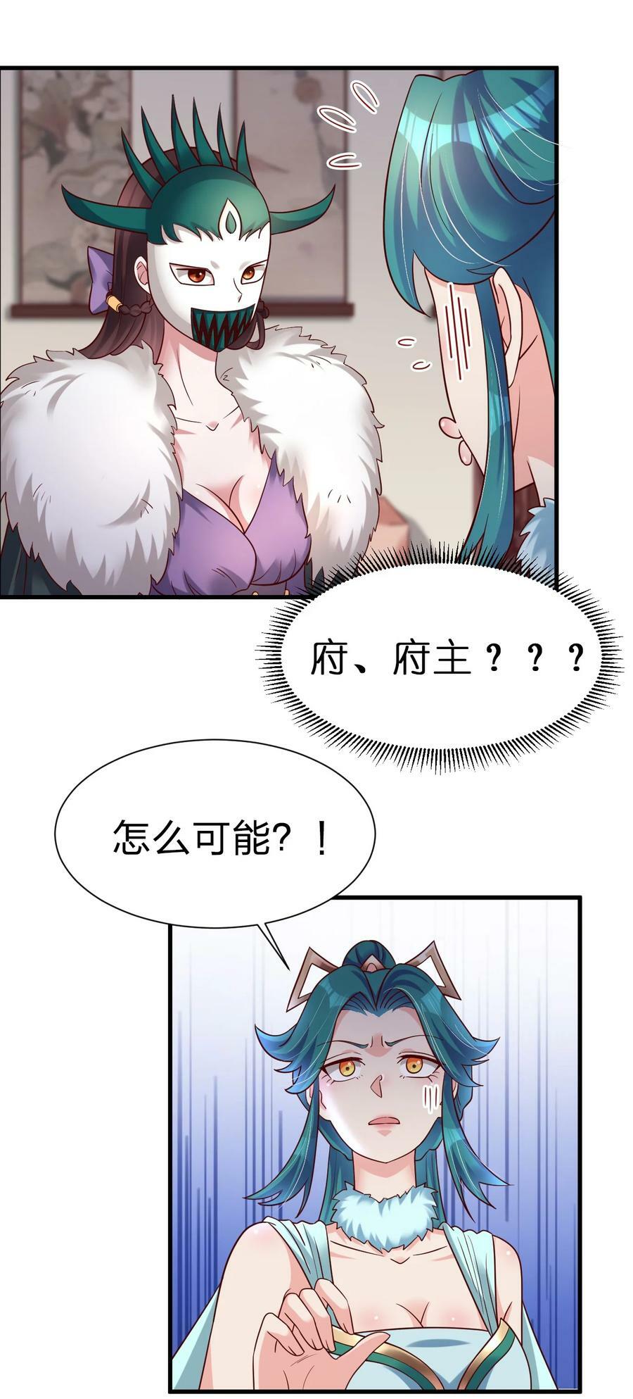 134 这是无间道吧31