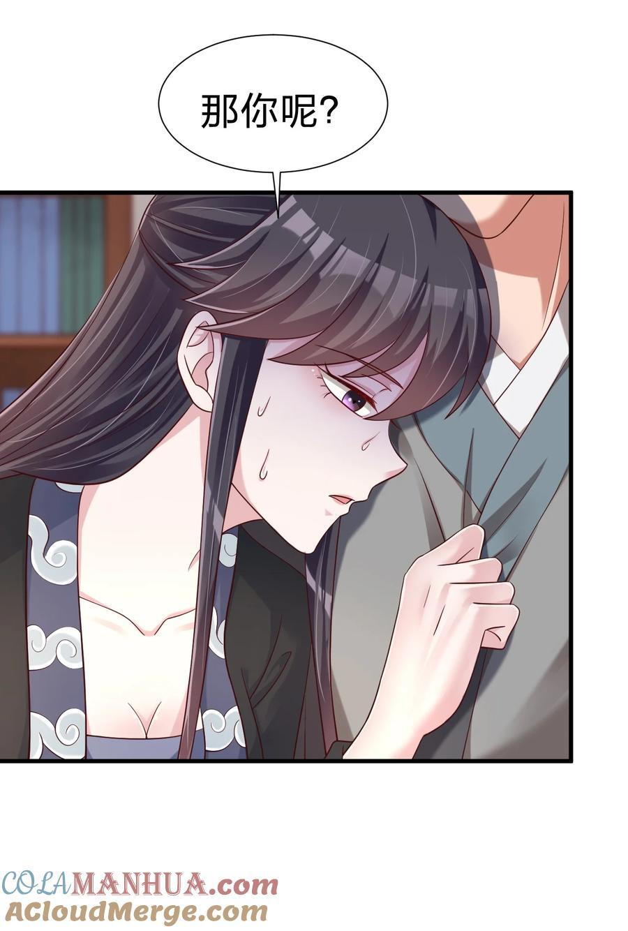 144 往北14