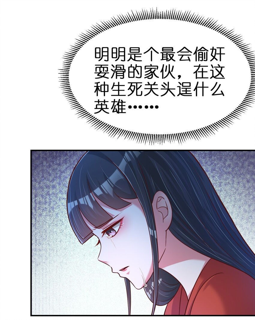 095 就好这一口12