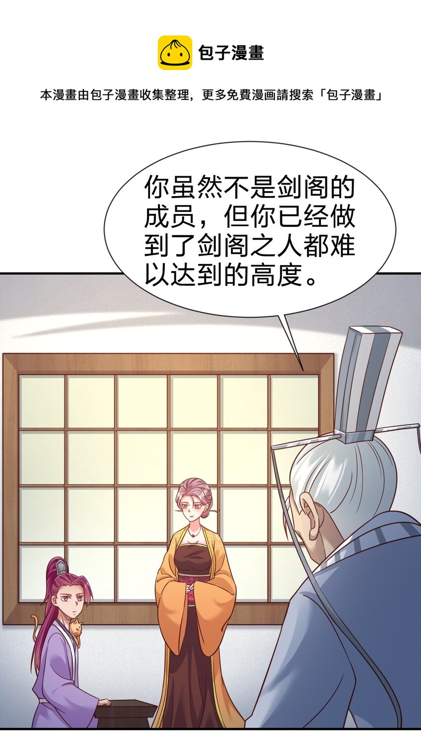 075 我想你了12