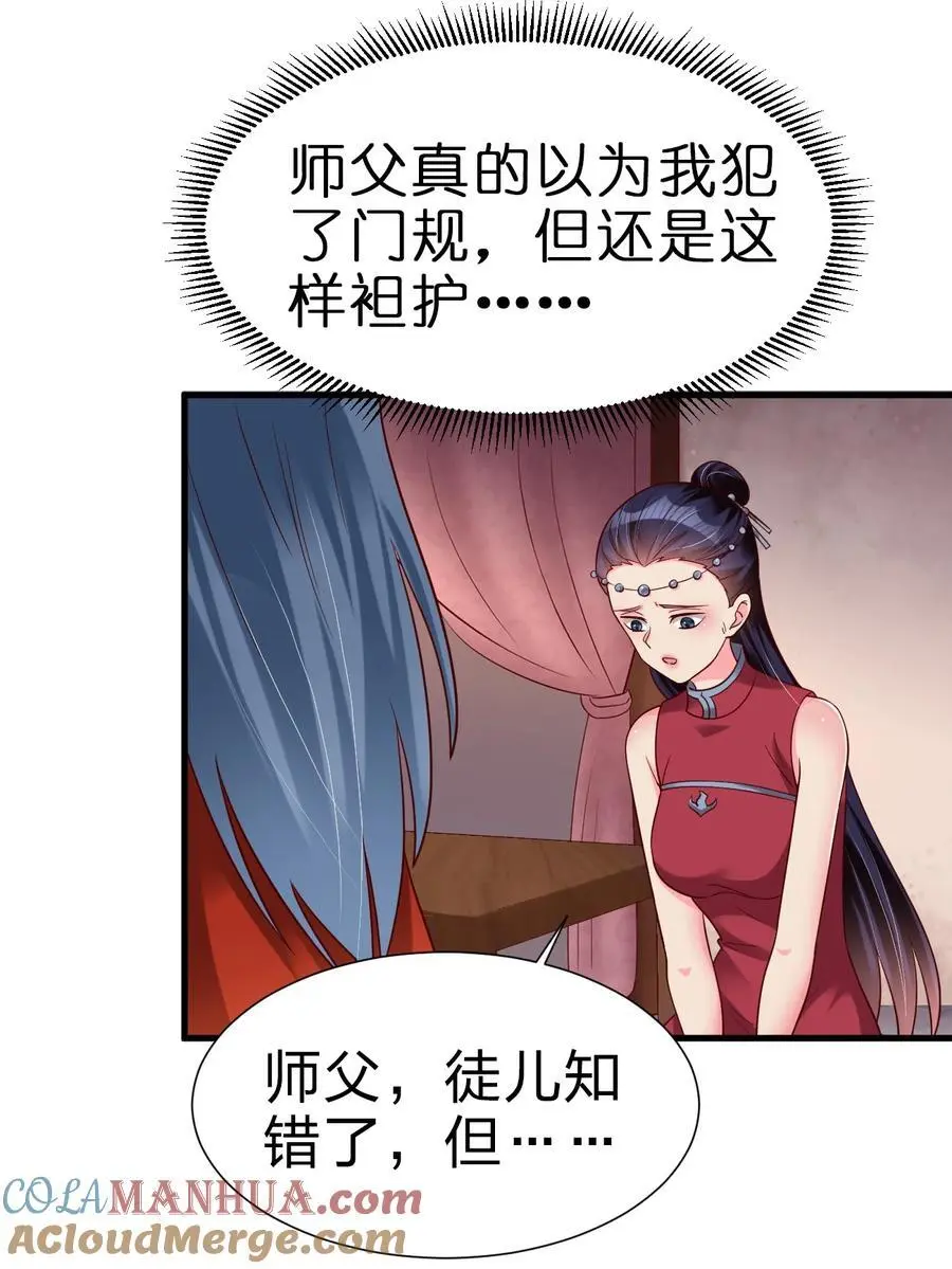 153 两张图鉴26