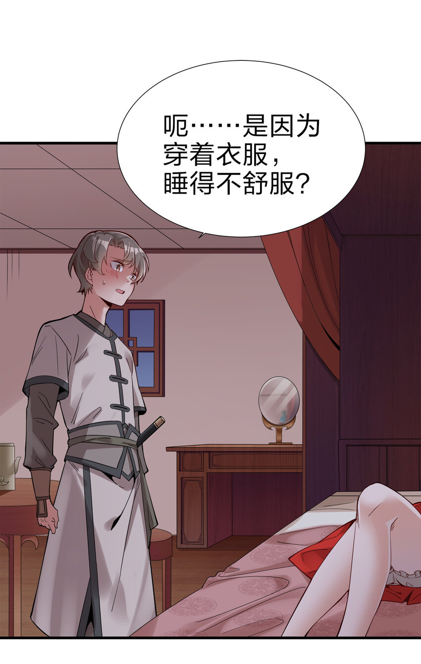 001 晒卡海豹，当场狗带79