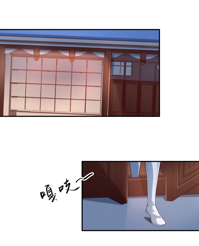 058 第一次24