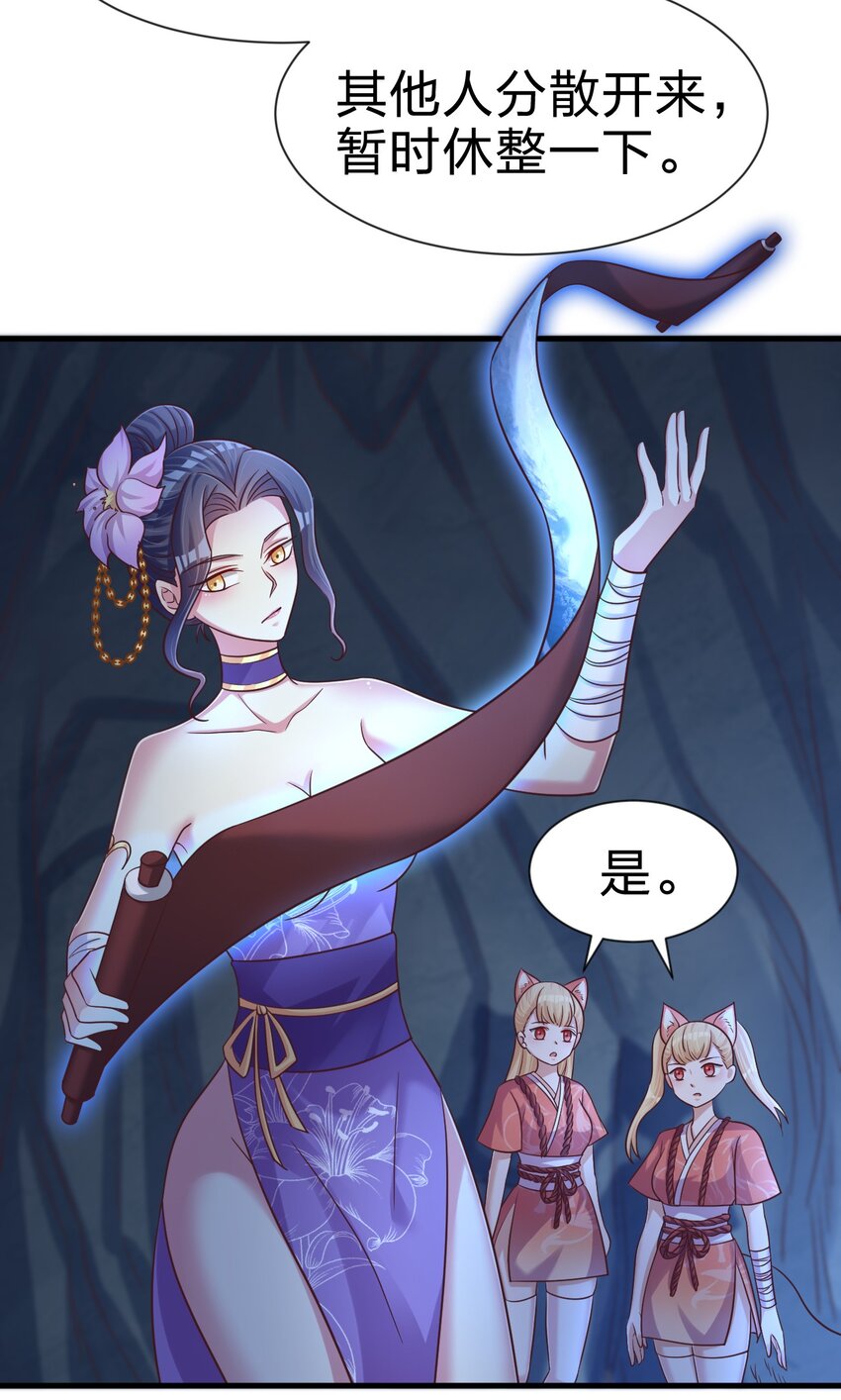 097 锻炼身体29