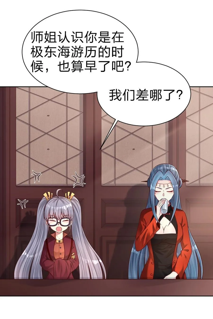 168 你们都是我的翅膀35