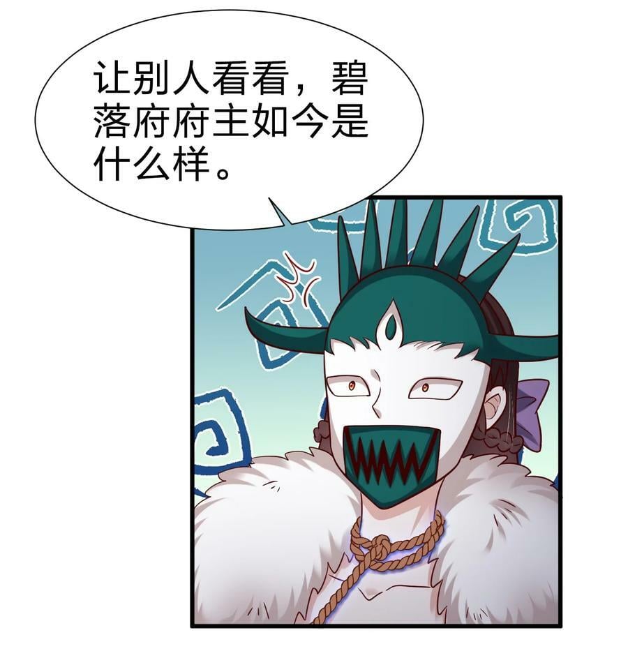 133 拉出来溜溜33