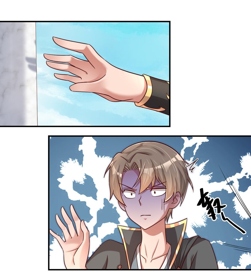 098 抓奸！13