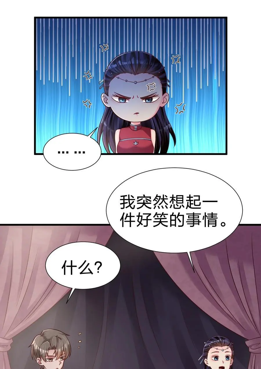155 我是最好的选择15
