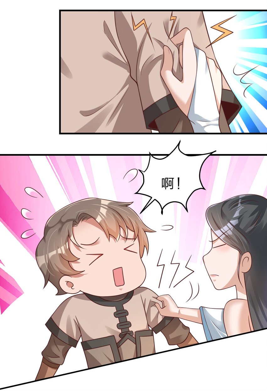 057 二…二百多个15