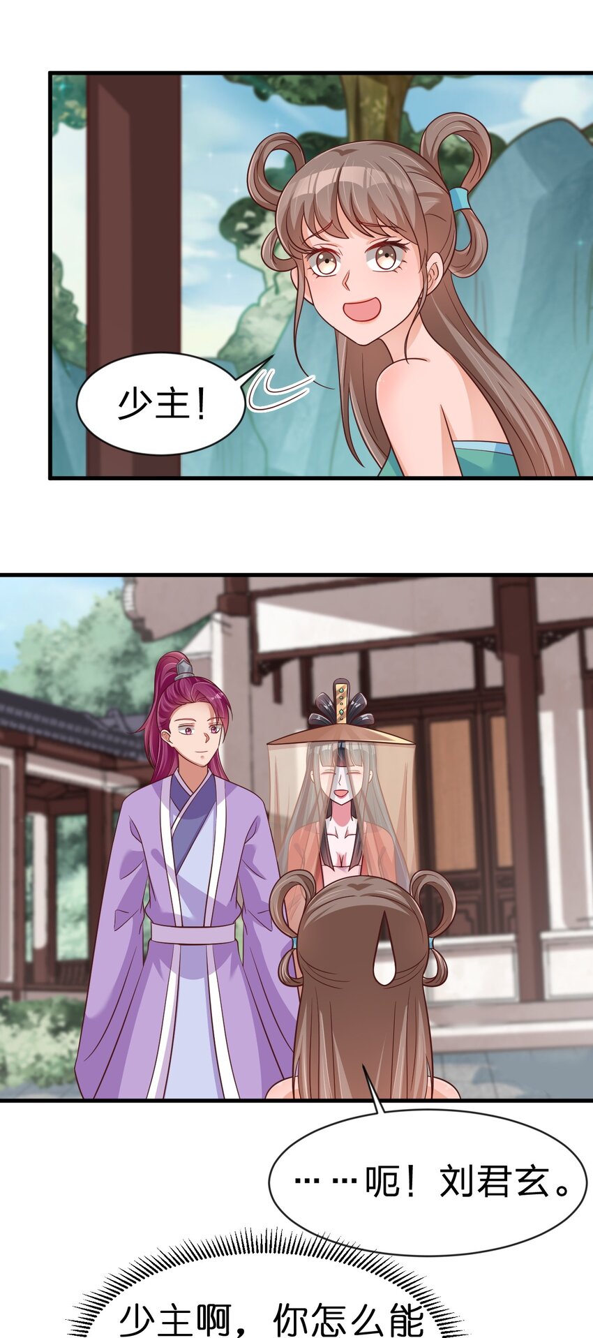 087 昙花28