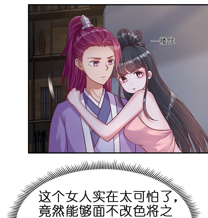 087 昙花10