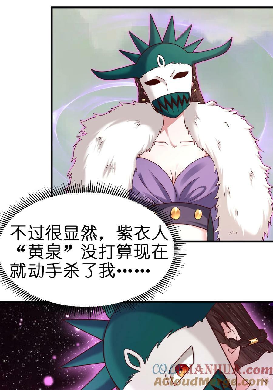 128 我觉得还是外表重要12