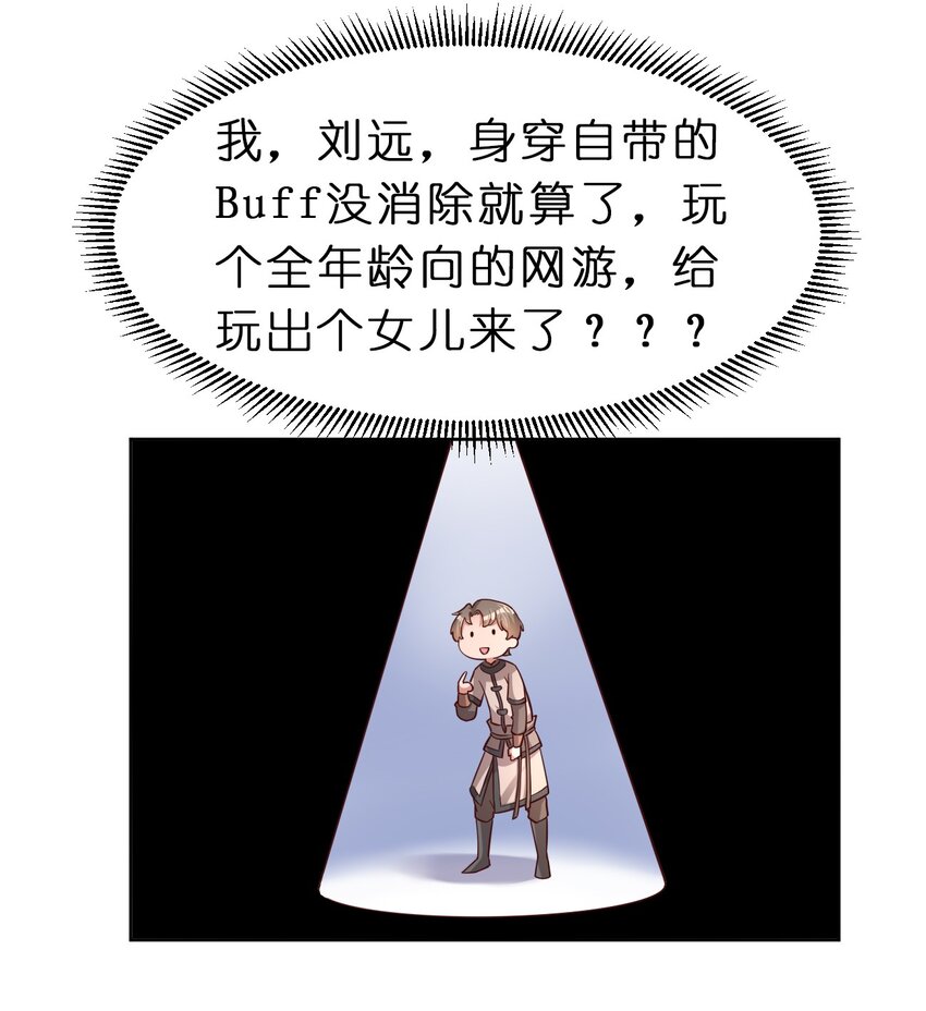 053 只影13