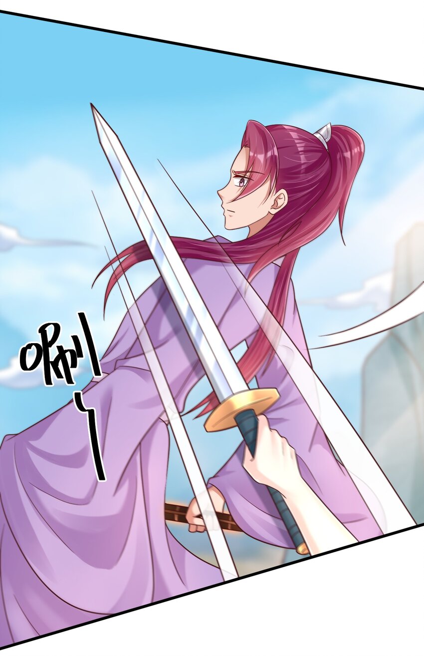 092 心魔26