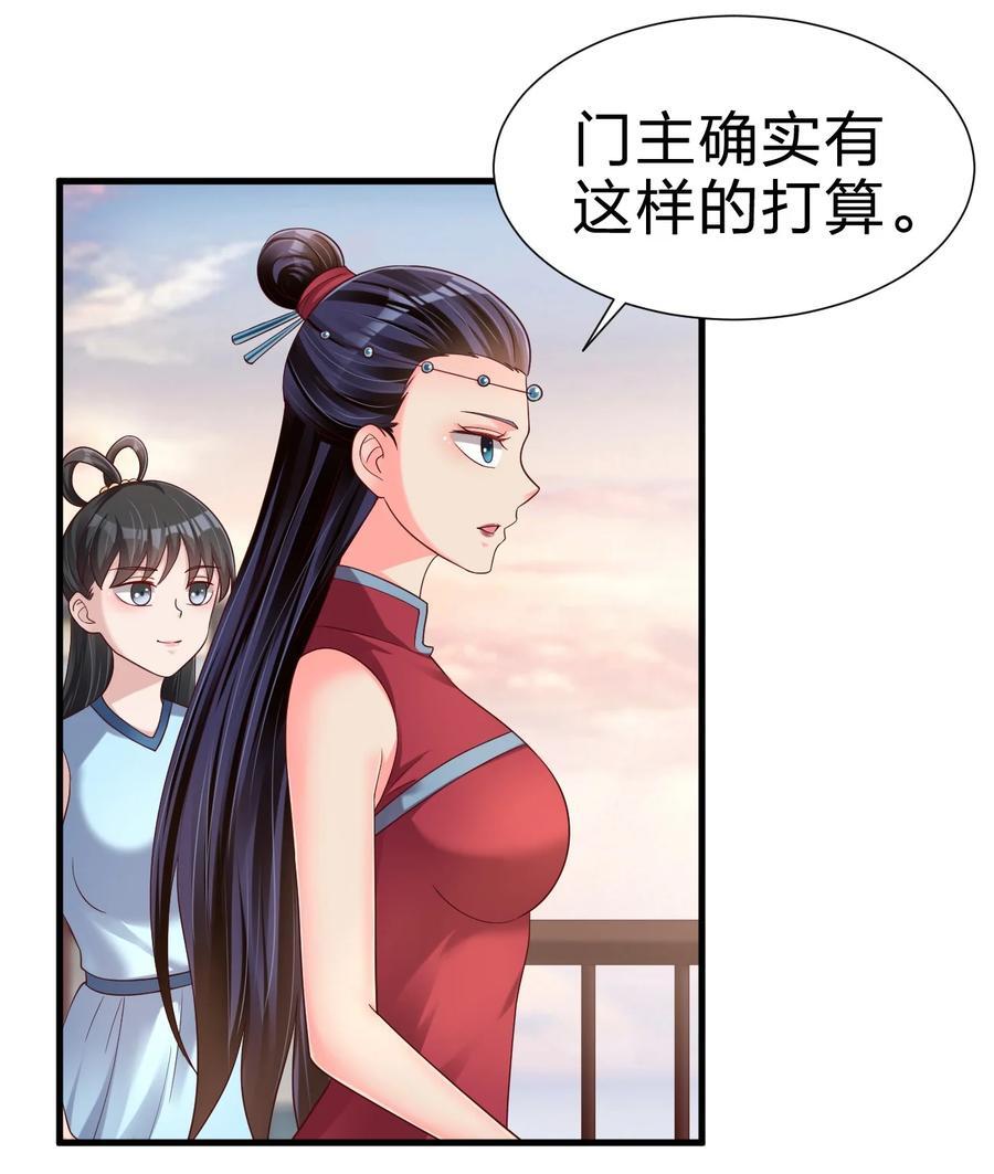 150 女生宿舍21