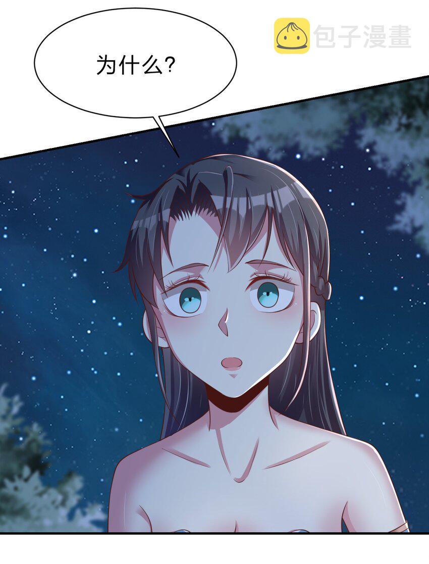 058 第一次34