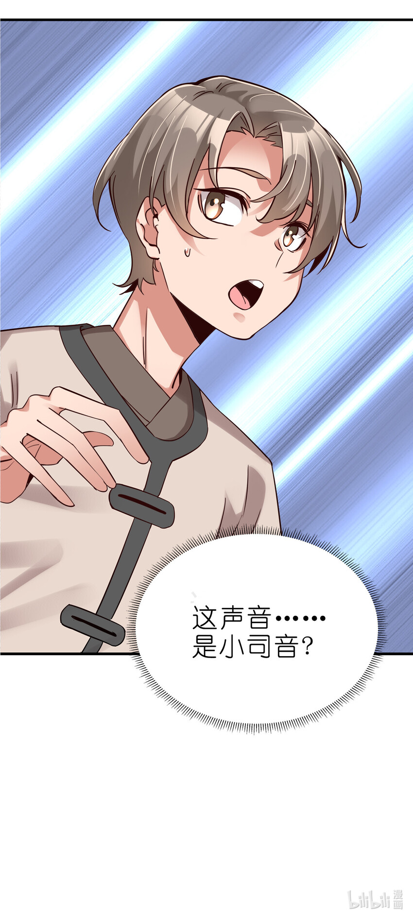 002 连男人都不放过！64