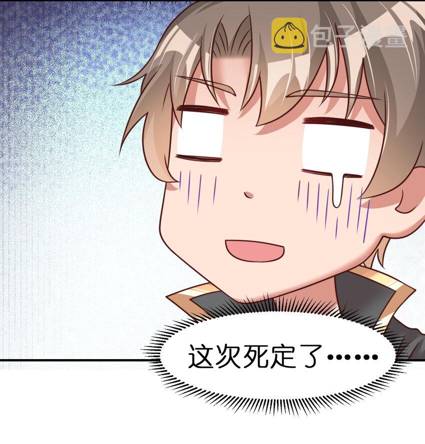 065 逃15