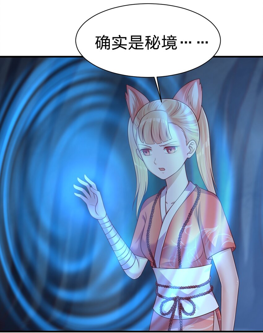 097 锻炼身体49
