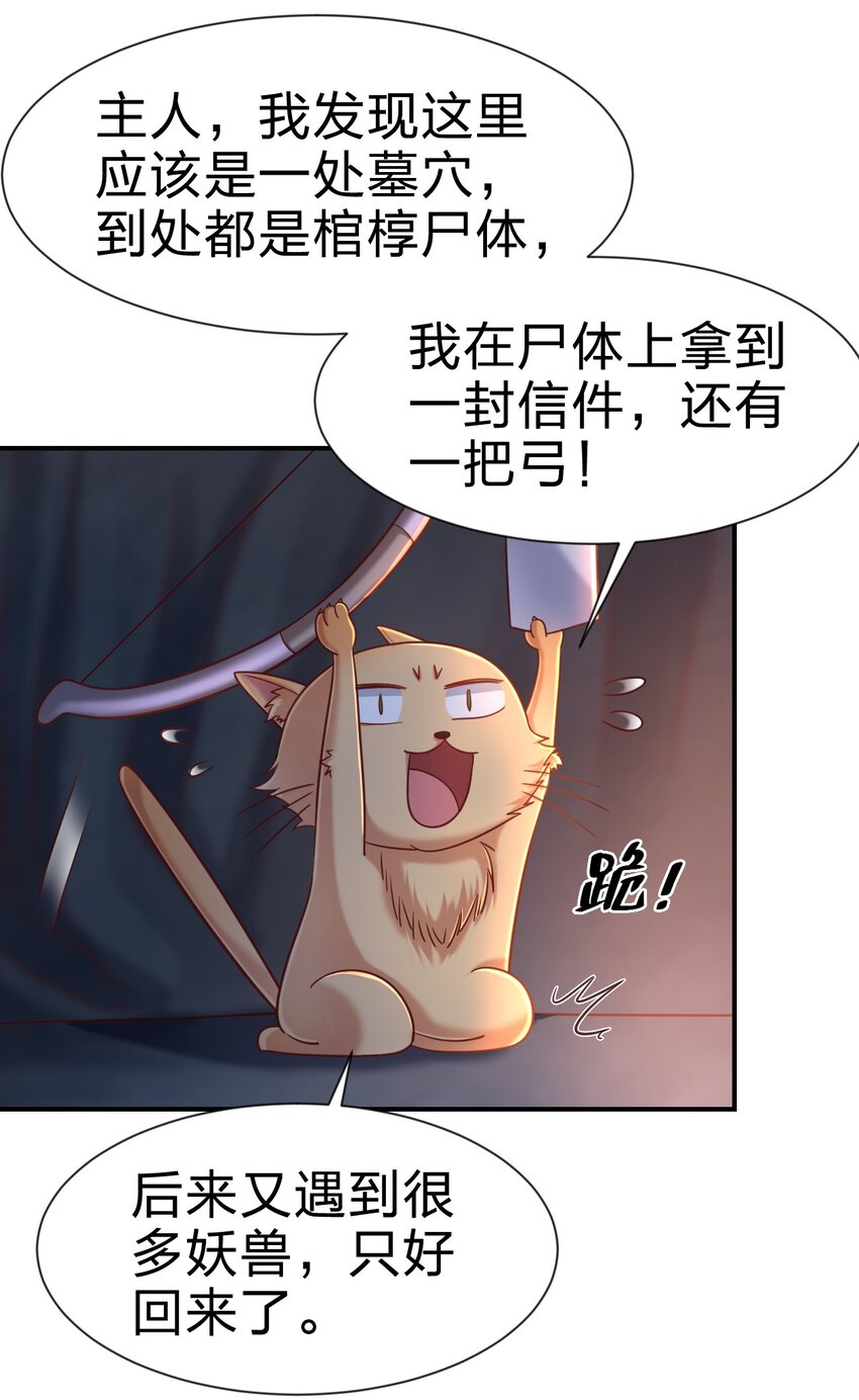094 男朋友衬衫17