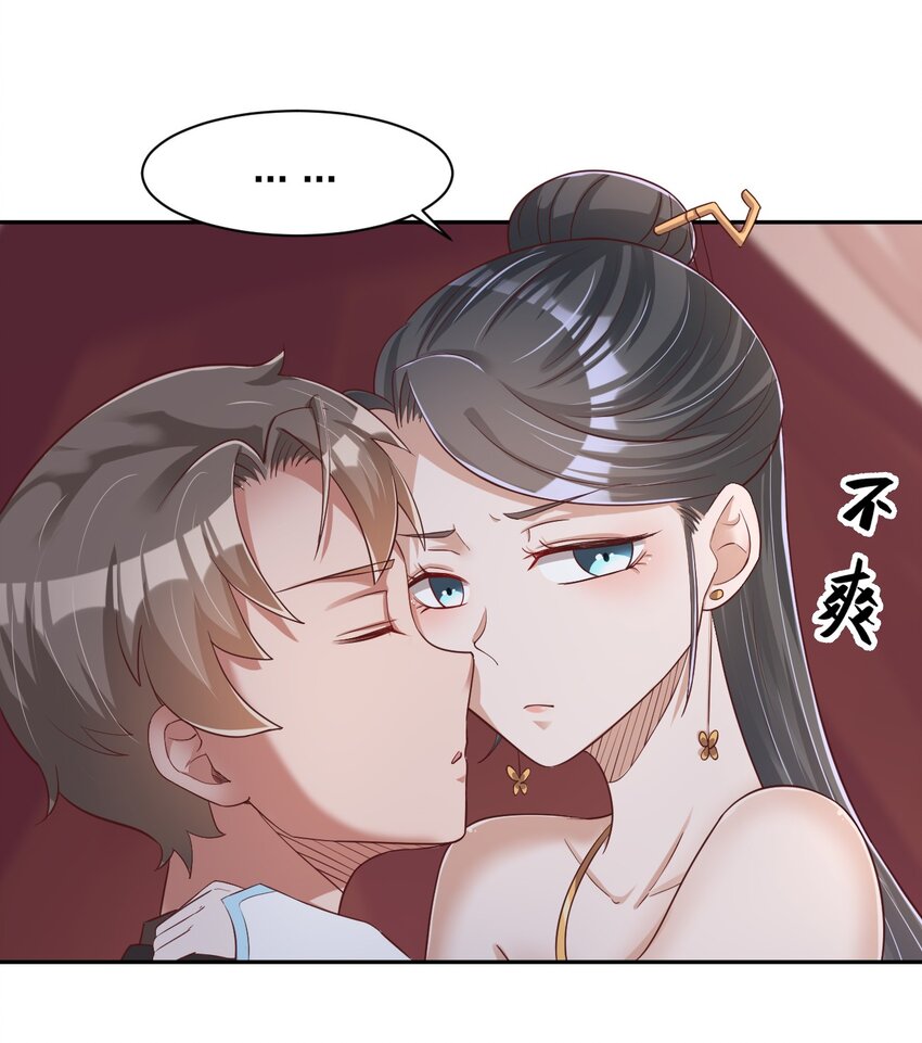 057 二…二百多个40