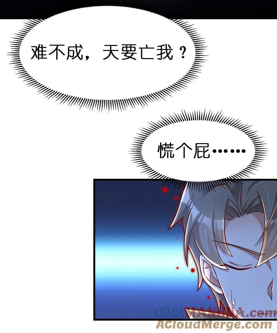 128 我觉得还是外表重要10
