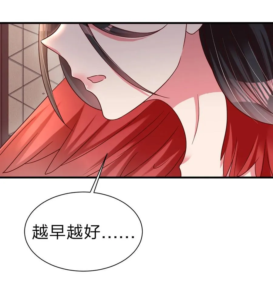 168 你们都是我的翅膀29