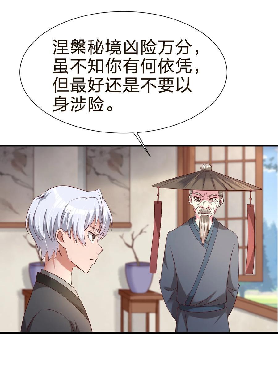 147 厚脸皮32