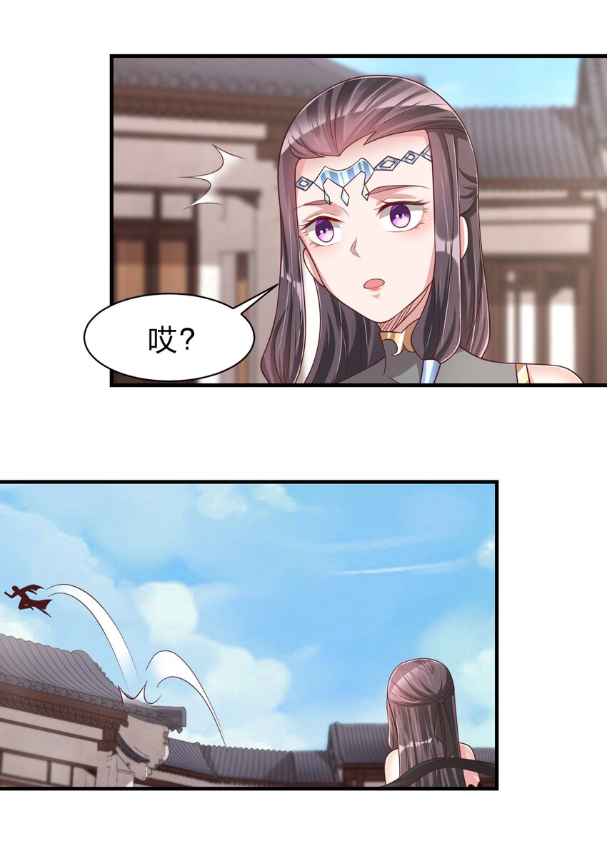 060 赤云弓GET！40