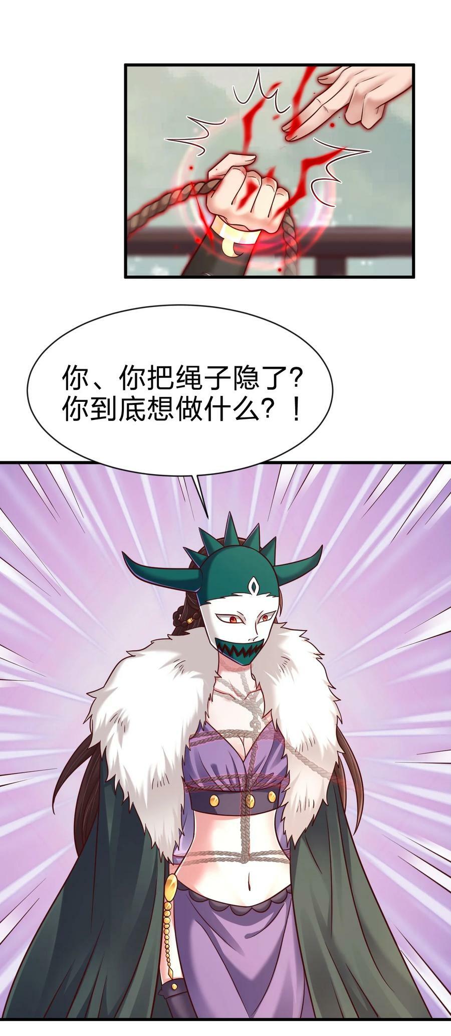 131 你去哪我便去哪15