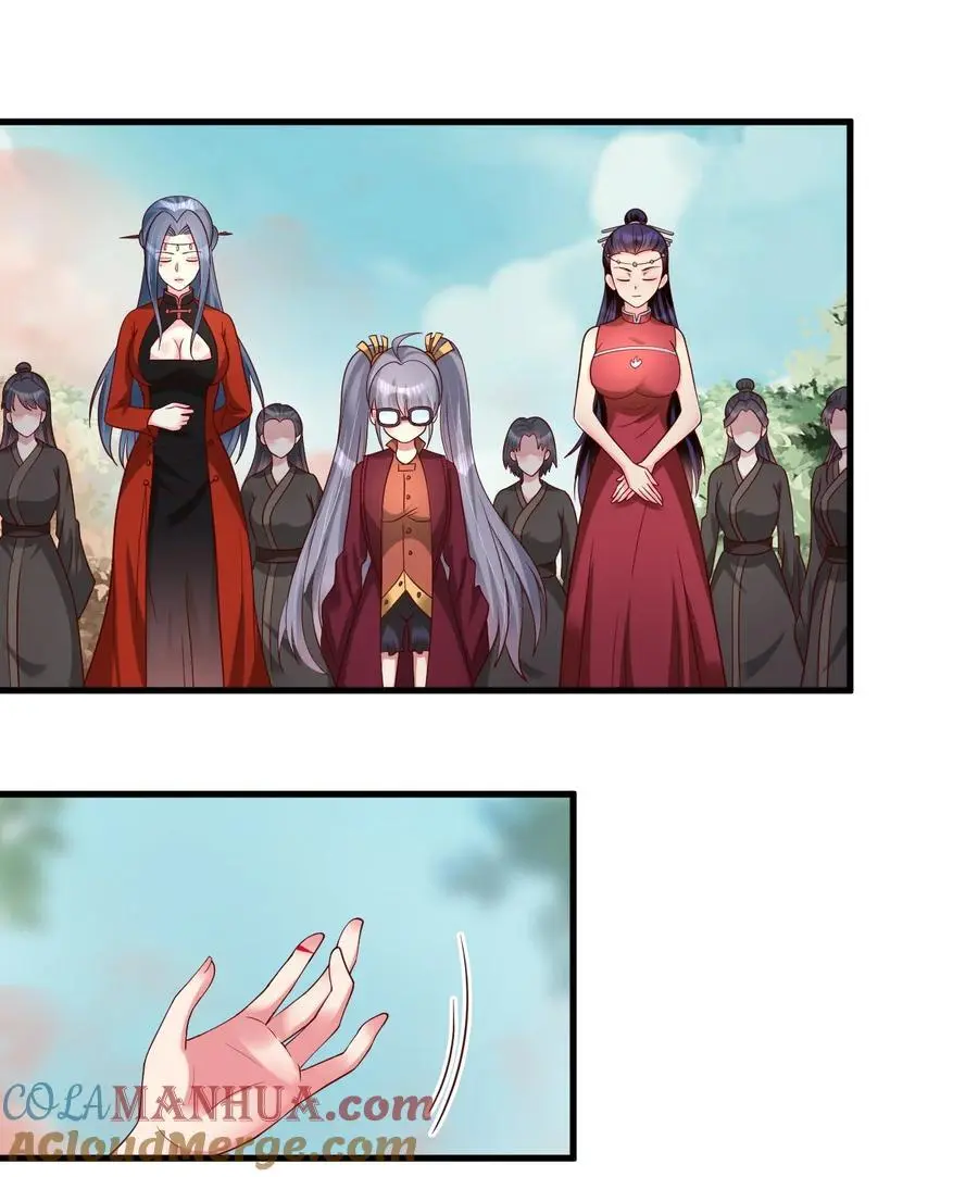 166 他和神君是什么关系_38
