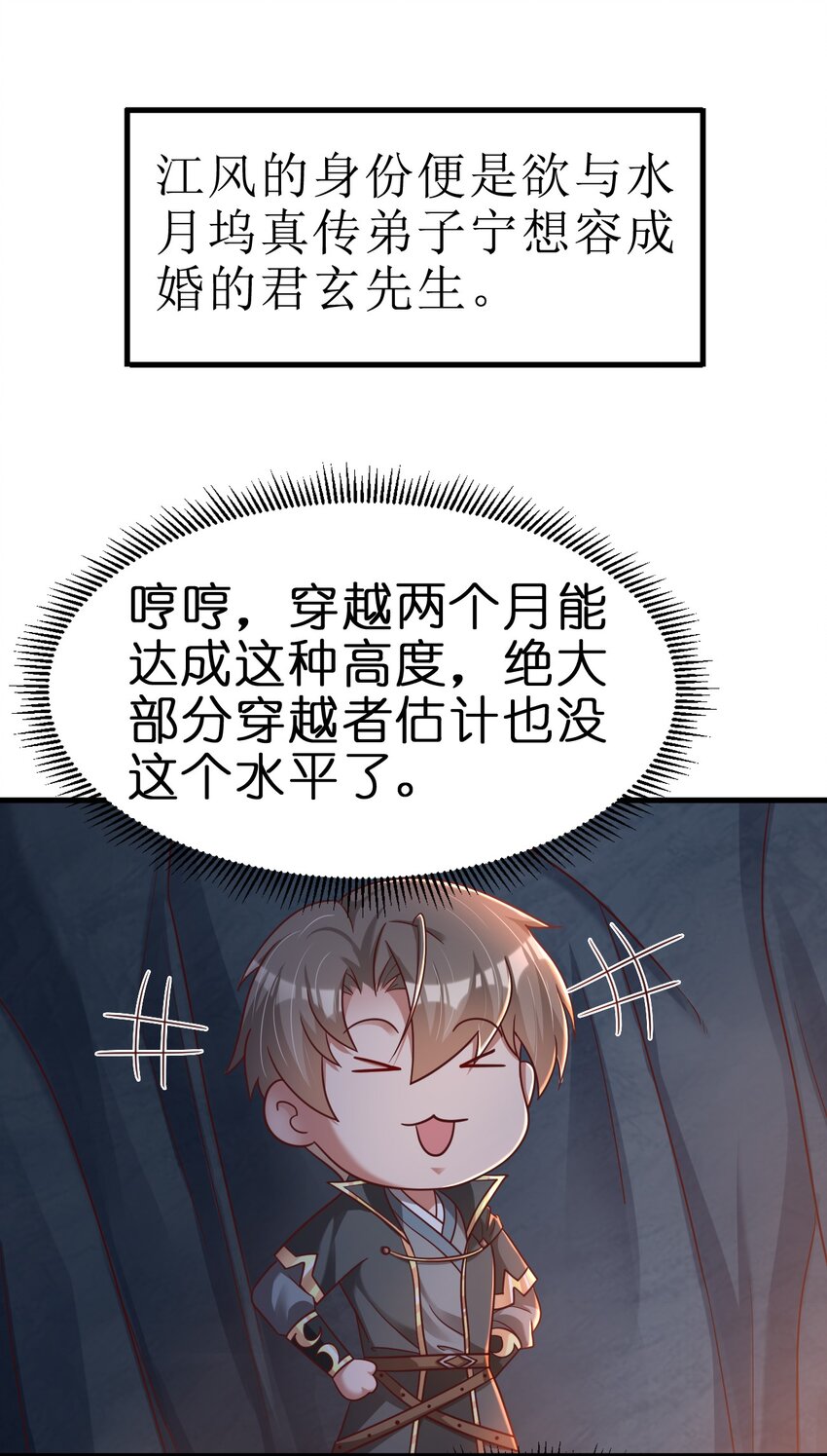093 吃醋47