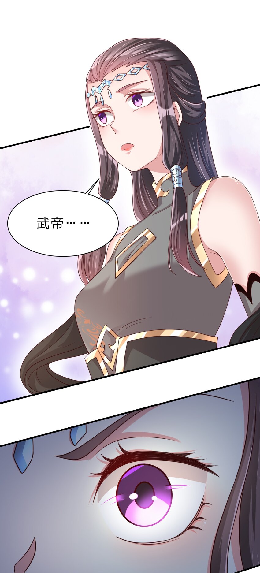 060 赤云弓GET！34