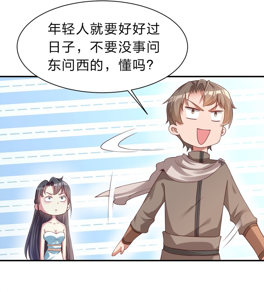 058 第一次41