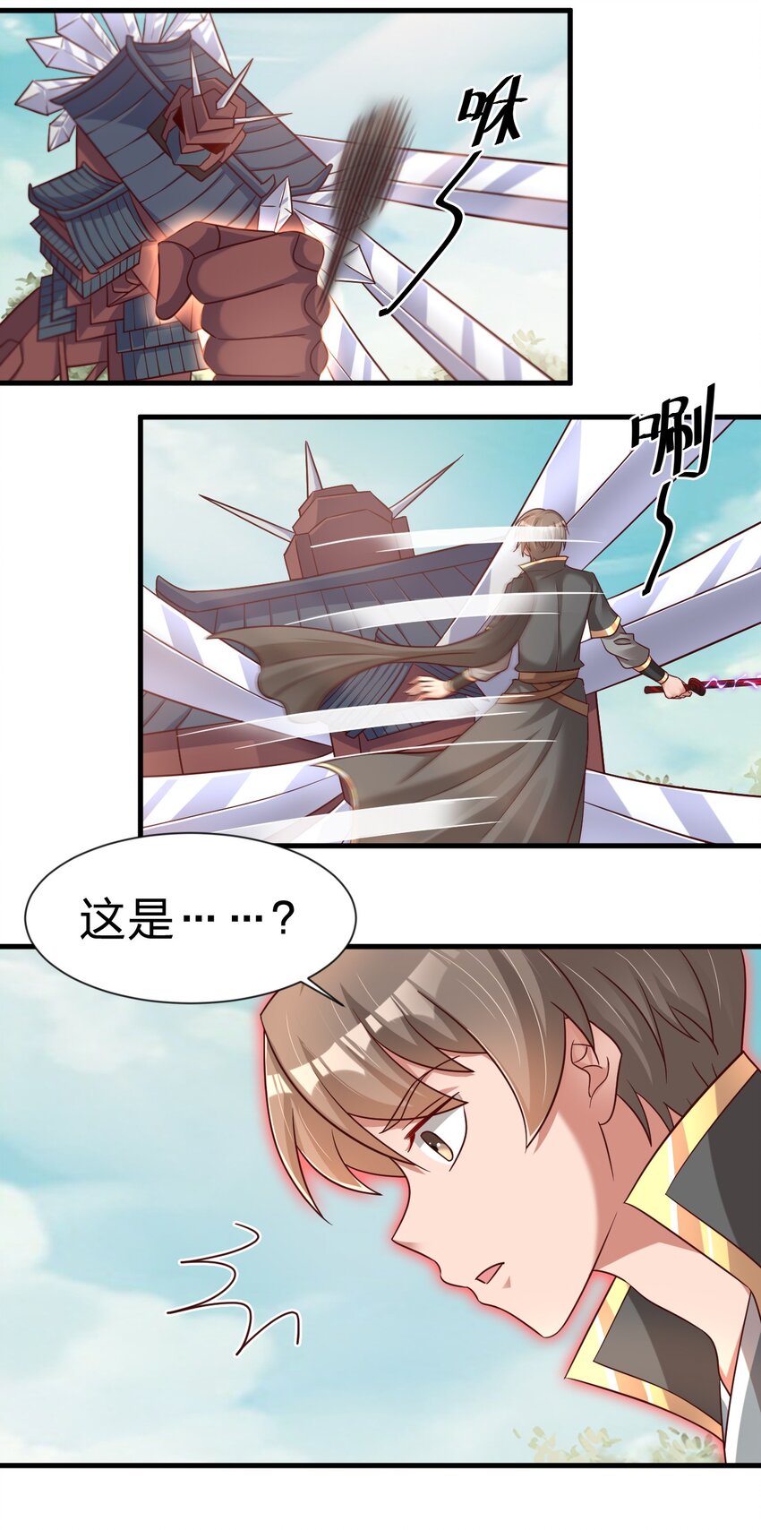 113 徒手拆高达24
